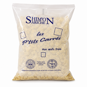 Shim'on Ariche - Les petit carres 250g