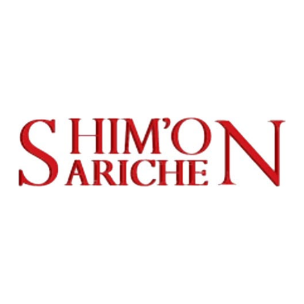Shim'on Ariche