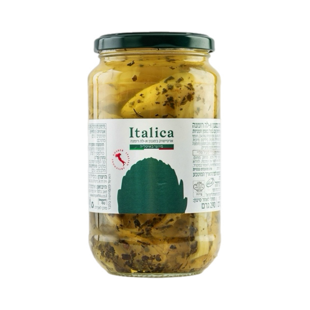 Italica - Artichauts 510g