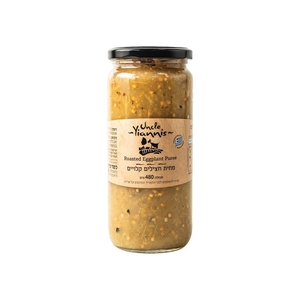 Uncle Yiannis - puree d’aubergines grillées 480g
