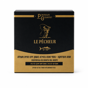 Le pecheur- ventreche 112g
