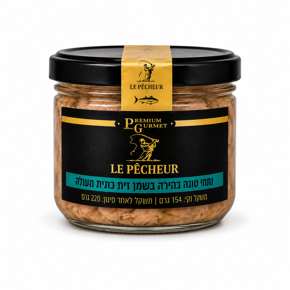 Le Pecheur - Thon à l'huile d’olives 154g