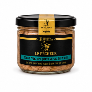 Le Pecheur - Thon à l'huile d’olives 154g